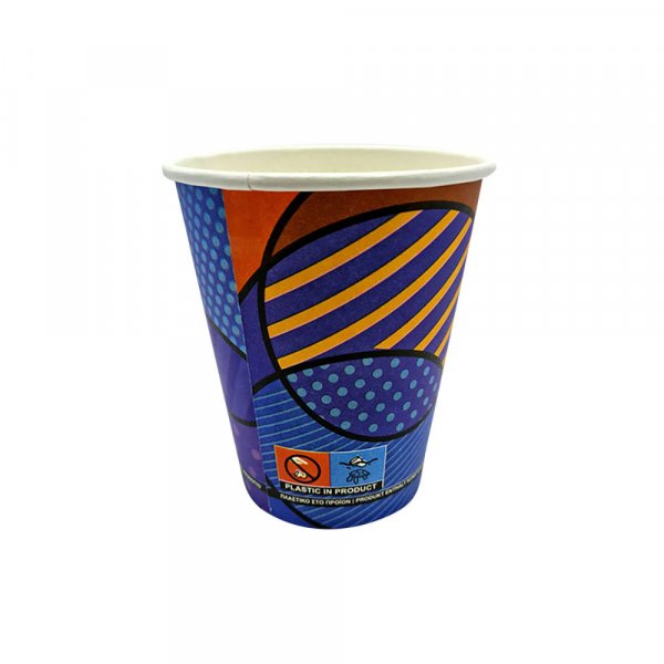 50 Stk. Coffee to Go Becher "Cozy Cup" 200 ml 8 oz